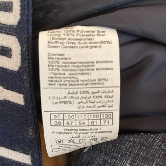 3T 90% Grey duck down pants - Picture 6 of 7